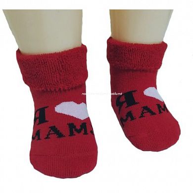 RuSocks ����� ������� ������ �������� �-111 "� �����..." � ���������������