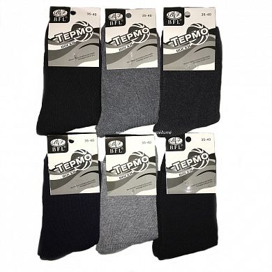 BFL ����� ������������ ������ ����� ���������� � ���������������